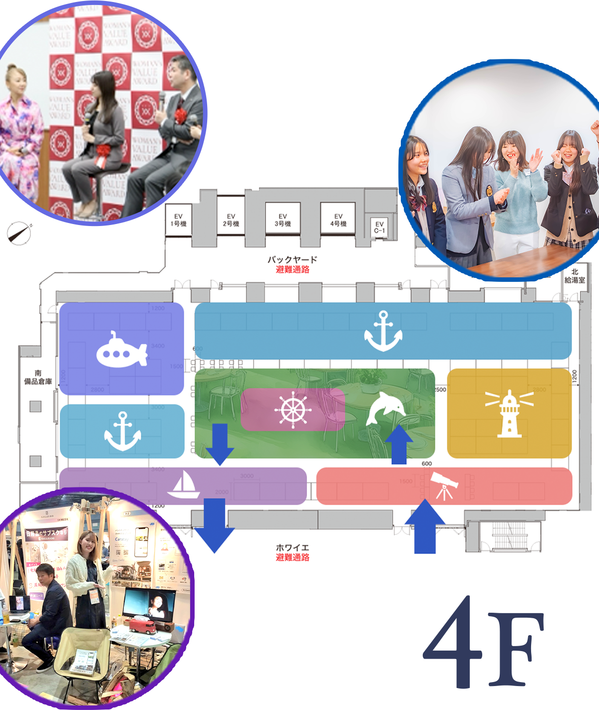 floormap